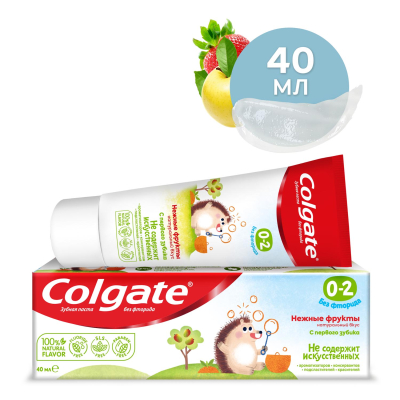 Изображение товара Зубная паста детская Colgate 0-2, без фторида, для детей от 0 до 2 лет, со вкусом нежных фруктов, 40 мл