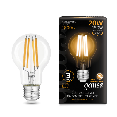 Изображение товара Лампа Gauss Filament 20W E27 - Теплый свет 2700K