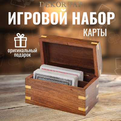 Набор игровой Dekor pap карты 12,5x7,5x7,2 см, фотография 2