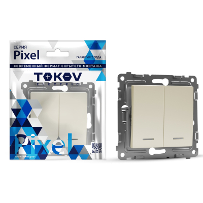 Изображение товара Двухклавишный выключатель Tokov Electric Pixel с индикатором бежевый