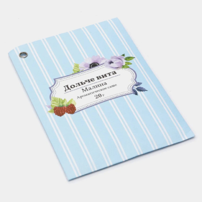 Изображение товара Аромасаше Индокитай 20 гр Дольче Вита Малина ароматическое изделие Изображение товара Аромасаше Индокитай 20 гр Дольче Вита Малина ароматическое изделие