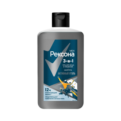 Изображение товара Гель для душа и шампунь Rexona Men 3 в 1 Активный уголь 490 мл