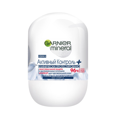Изображение товара Антиперспирант Garnier Mineral Активный контроль+ 96 ч 50 мл