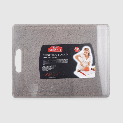 Изображение товара Доска разделочная Remus 30х40 см пластиковая для кухни серый