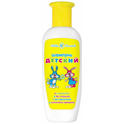 Изображение товара Детский шампунь Невская косметика 200 мл для мягкости и безопасности