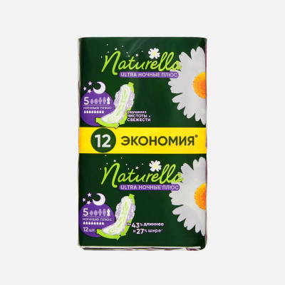 Изображение товара Прокладки гигиенические Naturella Ultra plus ночные 12 шт Изображение товара Прокладки гигиенические Naturella Ultra plus ночные 12 шт