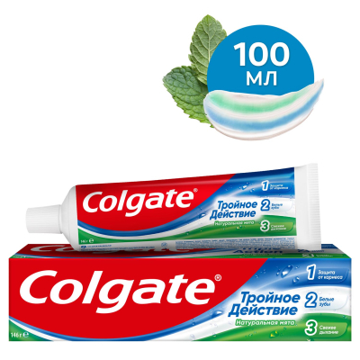 Изображение товара Зубная паста Colgate Тройное действие Натуральная мята 100 мл для защиты и отбеливания зубов Изображение товара Зубная паста Colgate Тройное действие Натуральная мята 100 мл для защиты и отбеливания зубов