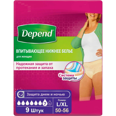 Изображение товара Впитывающее нижнее белье Depend для женщин L/XL 9 шт - высокая впитываемость и комфорт Изображение товара Впитывающее нижнее белье Depend для женщин L/XL 9 шт - высокая впитываемость и комфорт