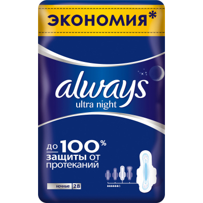 Изображение товара Прокладки Always Ultra Night 28 шт ультратонкие с защитой от запаха комфортные Изображение товара Прокладки Always Ultra Night 28 шт ультратонкие с защитой от запаха комфортные