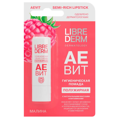 Изображение товара Бальзам Librederm АЕвит для губ полужирный малина 4г