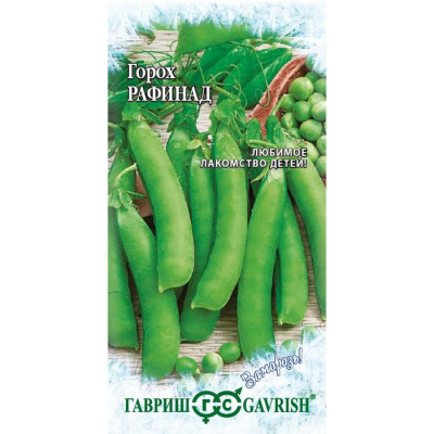 Изображение товара Семена Гавриш Горох Рафинад, сахарн. 10 г серия Заморозь!