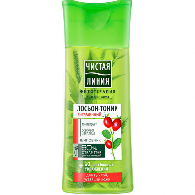 Изображение товара Лосьон-тоник Витаминный Чистая Линия 100 мл для увлажнения и тонизирования кожи Изображение товара Лосьон-тоник Витаминный Чистая Линия 100 мл для увлажнения и тонизирования кожи