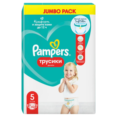 Изображение товара Подгузники-трусики Pampers Pants 5 для детей 12-17 кг, 42 шт Изображение товара Подгузники-трусики Pampers Pants 5 для детей 12-17 кг, 42 шт