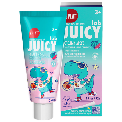Изображение товара Детская зубная паста SPLAT Juicy Lab Арбуз 55 мл с фтором блестками
