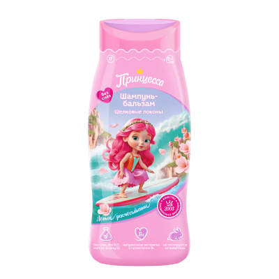 Изображение товара Детский шампунь-бальзам Принцесса шелковые локоны 250мл для мягкого ухода за волосами