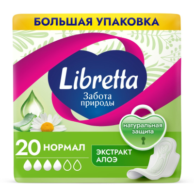 Изображение товара Женские гигиенические прокладки Libretta Забота природы нормал 20 шт