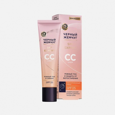 Изображение товара Крем для лица СС Черный Жемчуг для всех типов кожи 40 мл