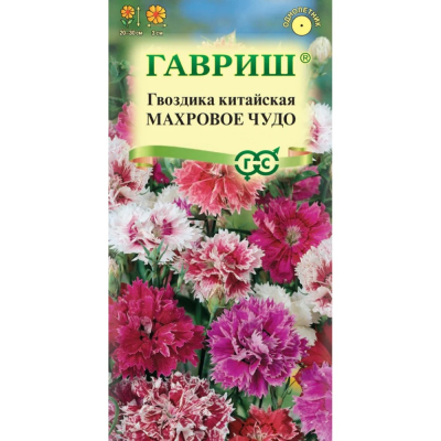 Изображение товара Семена Гавриш Гвоздика китайская Махровое чудо,x смесь 0,05 г