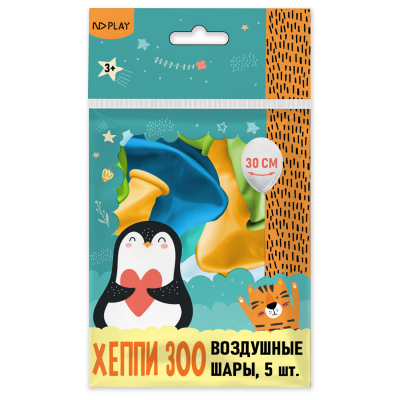 Изображение товара Шарики ND Play Хэппи ЗОО 30 см 5 шт