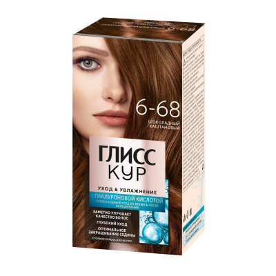 Изображение товара Краска Глисс Кур 6-68 шоколадный каштановый для волос