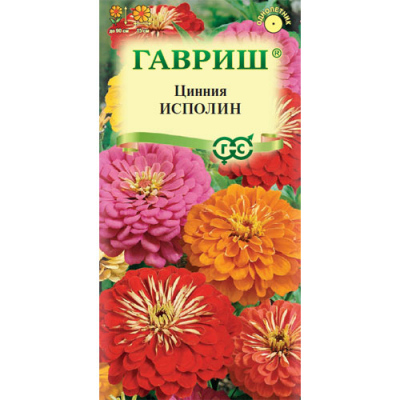 Изображение товара Цинния Гавриш Исполин (смесь) 0,3 г