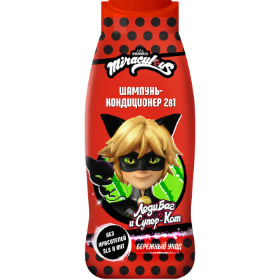 Изображение товара Шампунь-кондиционер детский 2в1 400мл