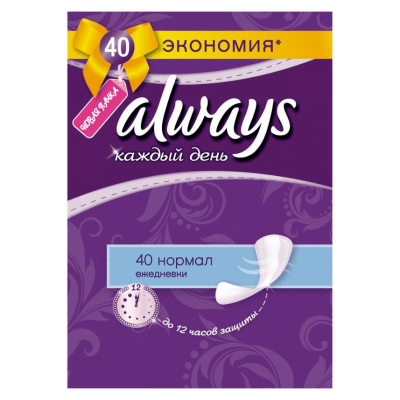 Изображение товара Прокладки Always Normal ежедневные 40 шт для ежедневных выделений и легких месяцев Изображение товара Прокладки Always Normal ежедневные 40 шт для ежедневных выделений и легких месяцев