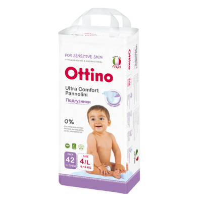 Изображение товара Подгузники Ottino L 9-14 кг 42 шт - итальянское качество и инновации Изображение товара Подгузники Ottino L 9-14 кг 42 шт - итальянское качество и инновации