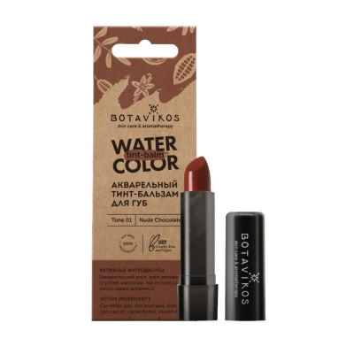 Изображение товара Бальзам для губ Botavikos нюдовый шоколад 4 г натуральный уход для женщин