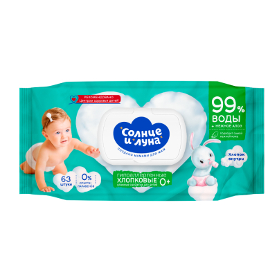 Изображение товара Салфетки Aura Влажные для детей Ultra Comfort 63 шт