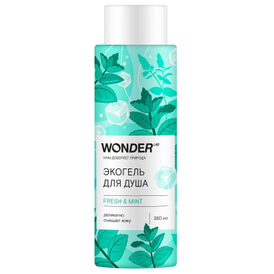 Изображение товара Wonder Lab Fresh & mint гель для душа, 0,38 л Изображение товара Wonder Lab Fresh & mint гель для душа, 0,38 л
