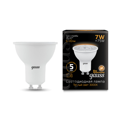 Изображение товара Лампа Gauss MR16 7W 600LM 3000K GU10 для освещения Изображение товара Лампа Gauss MR16 7W 600LM 3000K GU10 для освещения