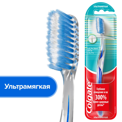 Изображение товара Зубная щетка Colgate Шелковые нити Ультра, ультра мягкая