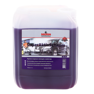 Изображение товара Автошампунь NIGRIN Superaktivschaum Professional для бесконтактной мойки,5 л