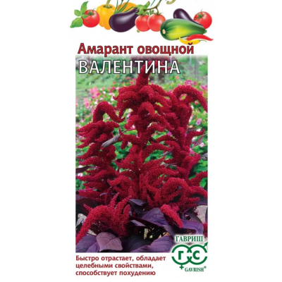 Изображение товара Семена Гавриш Амарант валентина /овощной/1.0 г