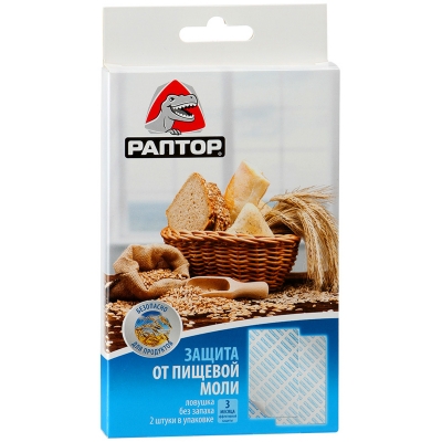 Изображение товара Ловушка от пищевой моли Раптор 2 шт - эффективное средство для защиты продуктов
