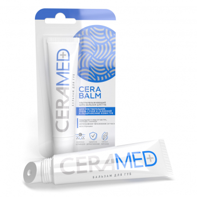 Изображение товара Ультраувлажняющий цера-бальзам для губ 13 мл