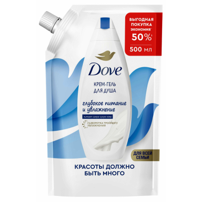 Изображение товара Гель для душа Dove Глубокое питание и увлажнение 500 мл для всей семьи Изображение товара Гель для душа Dove Глубокое питание и увлажнение 500 мл для всей семьи