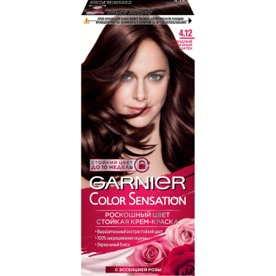 Изображение товара Краска для волос Garnier Color Sensation Роскошь цвета 4.12 Холодный Алмазный Шатен