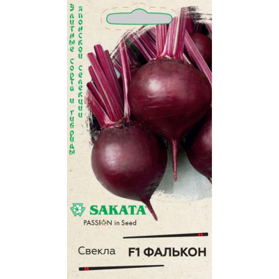 Изображение товара Семена Гавриш Свекла Фалькон F1 1,0 г (Саката) Н25