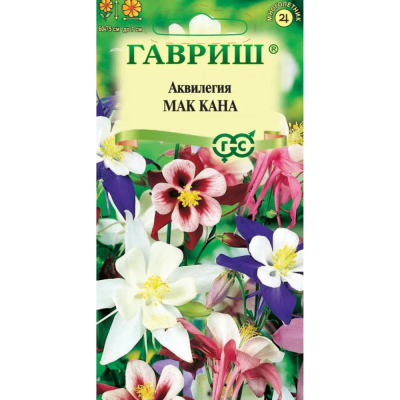 Изображение товара Семена Гавриш Аквилегия мак кана гигант 0.05г Изображение товара Семена Гавриш Аквилегия мак кана гигант 0.05г