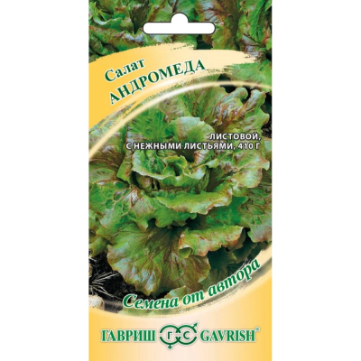 Изображение товара Семена Гавриш Салат Андромеда 0,005 г кудрявый автор.