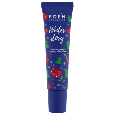 Изображение товара Бальзам для губ Eden winter story blue клюква и апельсин 12 мл натуральный уход