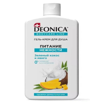 Изображение товара Гель-крем для душа Deonica питание нежности 750 мл увлажнение и аромат зеленого кокоса Изображение товара Гель-крем для душа Deonica питание нежности 750 мл увлажнение и аромат зеленого кокоса