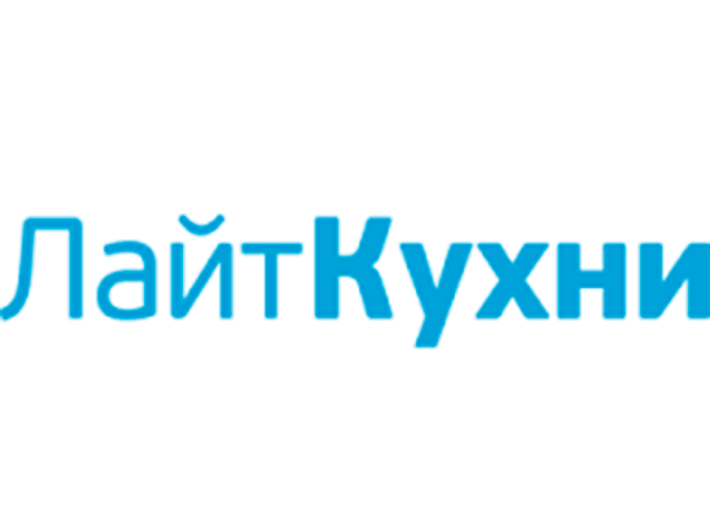 Компания "ЛайтКухни" в Твоём Доме!