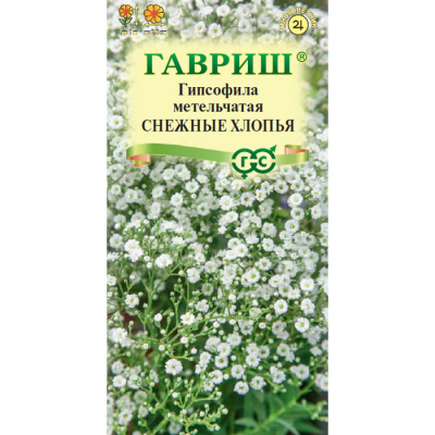 Изображение товара Семена Гавриш Гипсофила метельч. Снежные хлопья 0,05 г DH Изображение товара Семена Гавриш Гипсофила метельч. Снежные хлопья 0,05 г DH