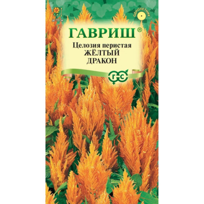 Изображение товара Семена Гавриш Целозия Желтый дракон перистаяx 0,05 г