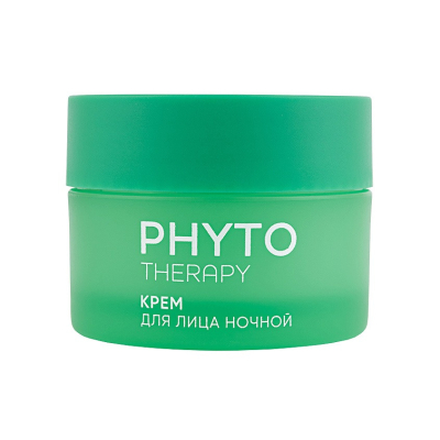 Изображение товара Ночной крем для лица Loren Cosmetic для жирной кожи 50 мл Изображение товара Ночной крем для лица Loren Cosmetic для жирной кожи 50 мл