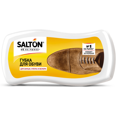 Изображение товара Губка-волна Salton для обуви из замши нубука и велюра