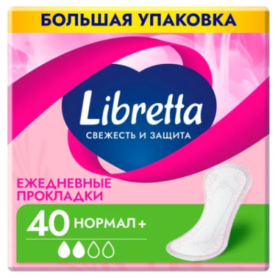 Изображение товара Женские ежедневные прокладки Libretta Свежесть и защита нормал+ 40 шт Изображение товара Женские ежедневные прокладки Libretta Свежесть и защита нормал+ 40 шт